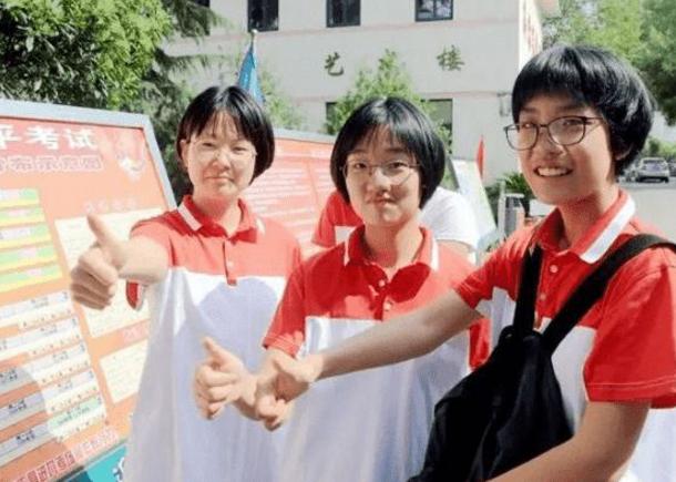 马嘉祺高考失利我们一直在（时代少年马嘉祺翻车了）(7)