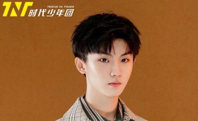 马嘉祺高考失利我们一直在（时代少年马嘉祺翻车了）(4)