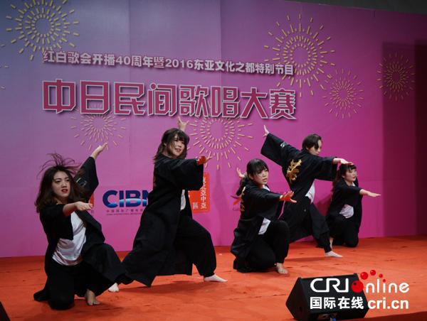 第66届红白歌会歌单顺序(CRI红白歌会40周年中日民间歌唱大赛)(6)