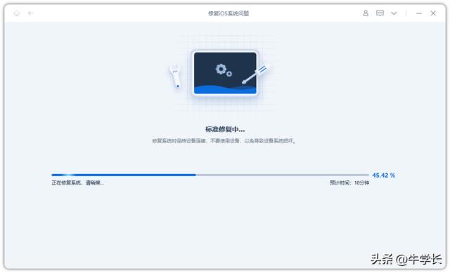 ipados 16更新建议(避坑指南升级iPadOS16正式版Bug大汇总)(9)