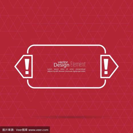 QQ发送消息显示红色感叹号怎么办