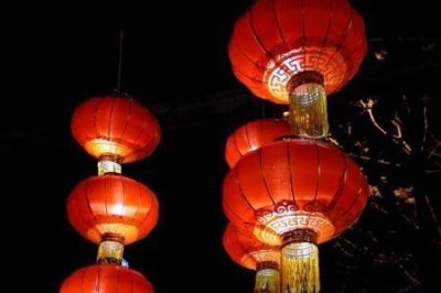 ​张灯结彩的近义词要成语