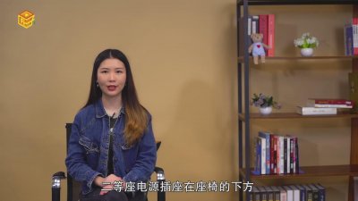 ​动车上有充电的地方吗