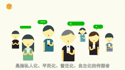 ​自媒体运营主要做什么