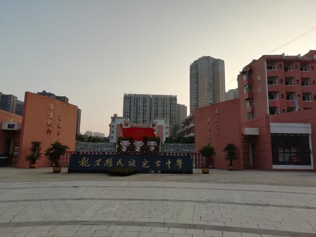 人成长的五个阶段（人生成长的三个阶段）(2)