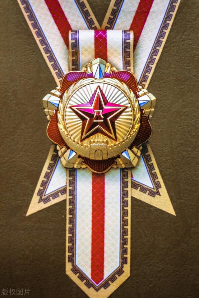 今年八一勋章获得者有哪几人（八一勋章获得者）(1)