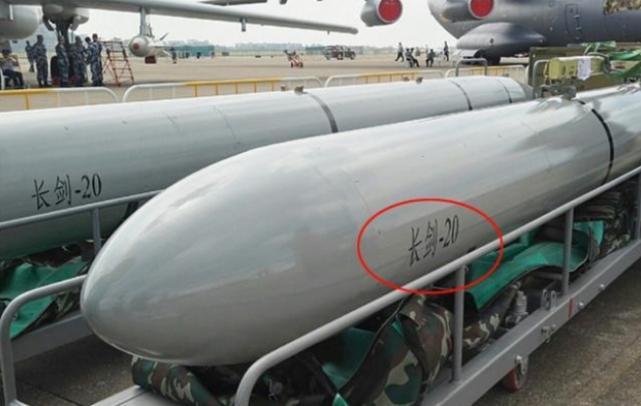 我国长剑10和长剑20巡航导弹的区别:外形相似,发射方式却不同