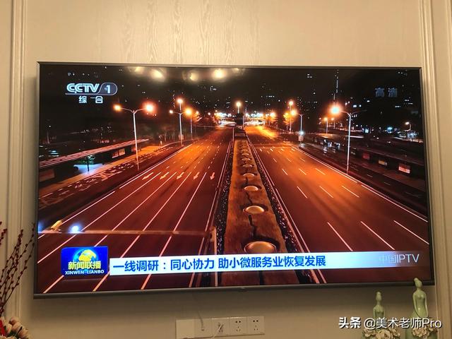 看液晶电视的距离多少合适（电视观看距离实测实拍）(1)