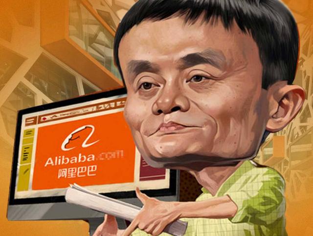 蚂蚁集团上市前夕马云演讲（如果蚂蚁集团上市）(1)