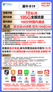 ​白胡子鱼(白胡子鱼：一种受欢迎的淡水鱼类)