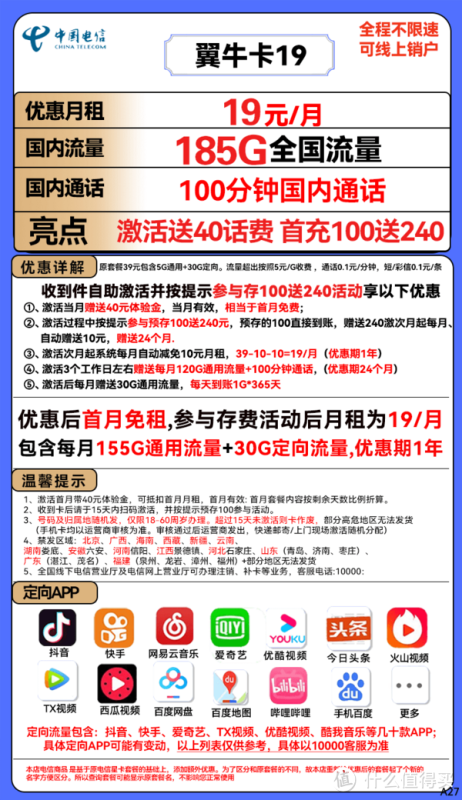 白胡子鱼(白胡子鱼:一种受欢迎的淡水鱼类) 白胡子鱼(白胡子鱼:一种受欢迎的淡水鱼类)