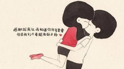 ​所爱隔山海山海不可平下一句是什么(所爱隔山海不可平什么意思)