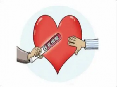 ​千万不要申请器官捐献（器官捐献到底值不值得？）