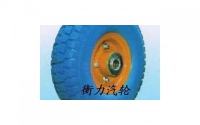 ​介绍好听的情感老师名字，让你的爱情事业再次腾飞