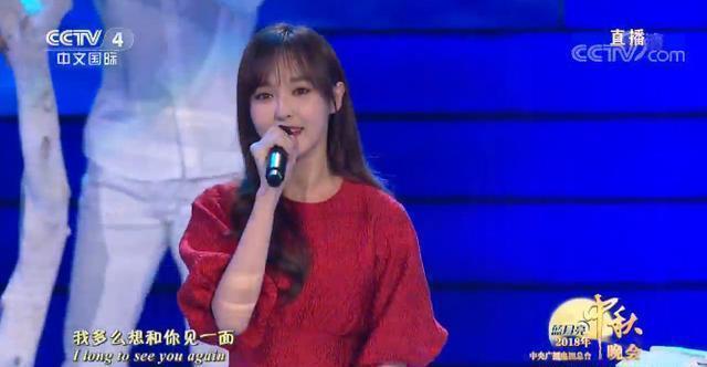 唐嫣央视中秋晚会献唱《好久不见》,罗晋甜蜜晒照,网友纷纷祝福