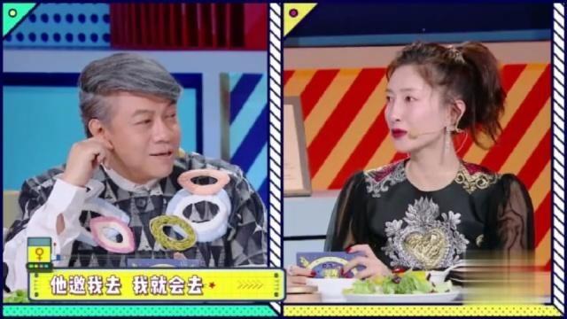 网爆胡歌已秘密领证,女主照片公开后,胡歌方否认:假的离谱!