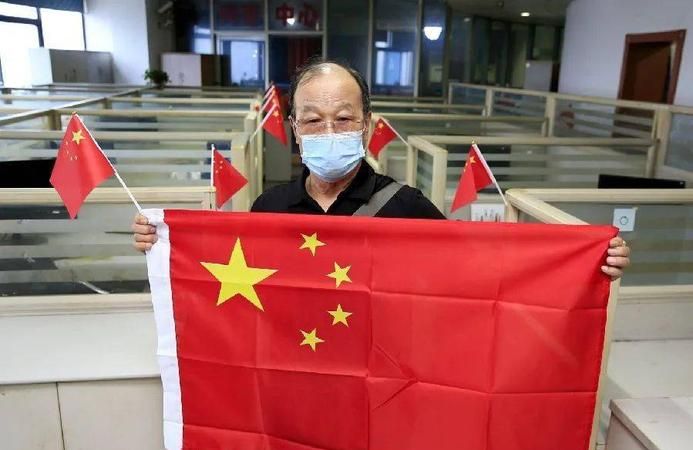 新红旗的颜色及象征意义