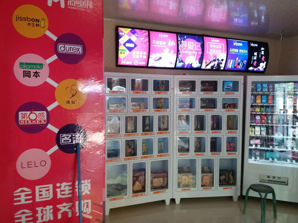 三万元开个什么小店好：只有三万元，在县城开什么店好