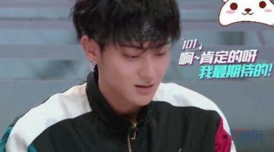 ​3unshine亮相《创造101》引热议 胡彦斌发长文表示大失所望