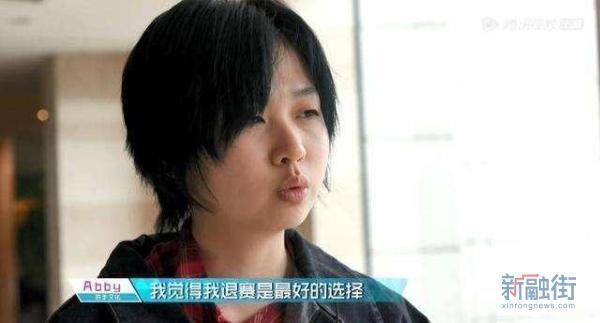 3unshine亮相《创造101》引热议 胡彦斌发长文表示大失所望