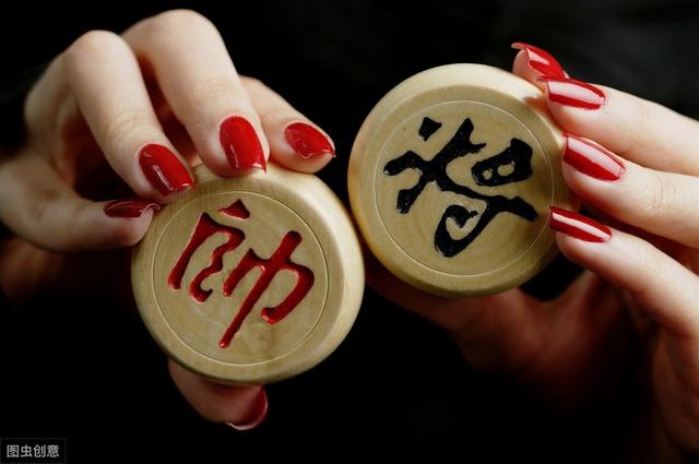 象棋入门初学者的基本走法图解(象棋走法口诀表)(2)