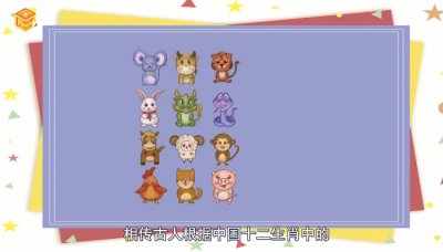 ​辰时是几点到几点