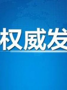 ​青年是几岁到几岁(30岁到40岁叫什么)