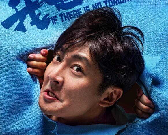 我是余欢水第13集正片（我是余欢水什么时候播每周几更新）(3)