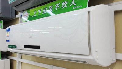 ​空调辅热是什么意思