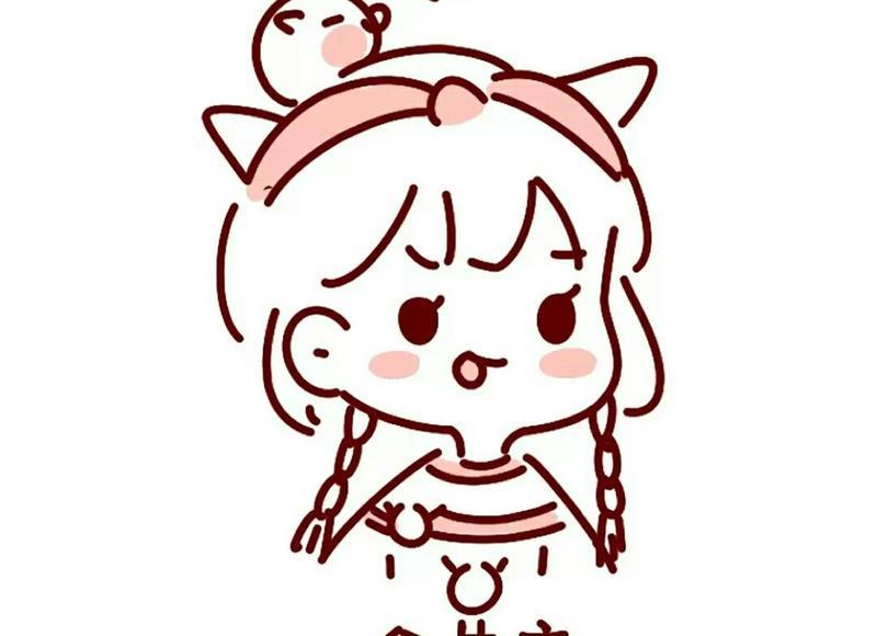 撩女生的技巧 男生和女生聊天污截图