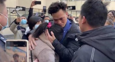 ​如何在抖音里面找到要找的人（只有姓名怎么找到以前的朋友)