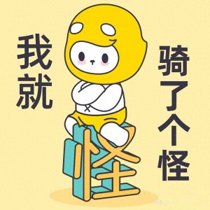 ​美团当初为什么并购摩拜单车