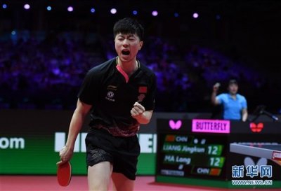 ​世乒赛：马龙晋级男单决赛