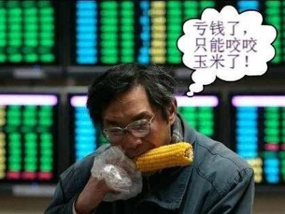 ​近几日股市为何暴跌？