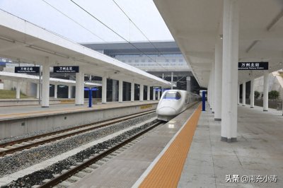 ​渝西高铁走向定啦，经过你的家乡吗？