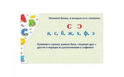 ​白羊男喜欢你的小动作