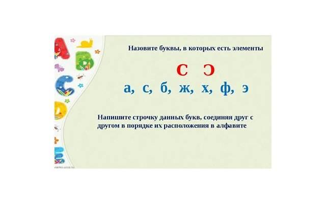 白羊男喜欢你的小动作 白羊男喜欢你的小动作