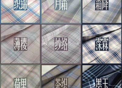 ​感受不到悲伤是什么病