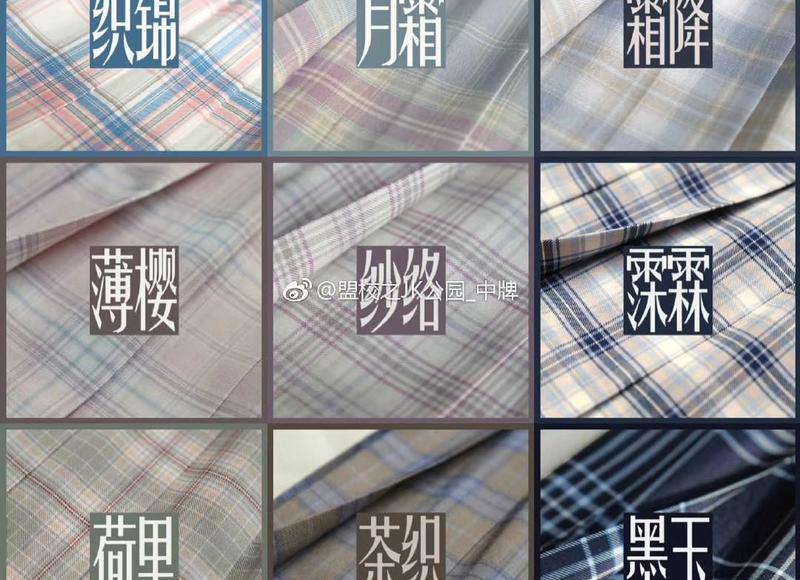 感受不到悲伤是什么病 感受不到悲伤是什么病