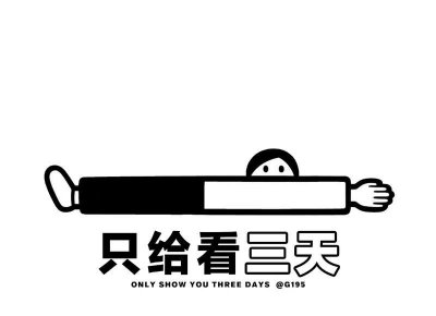 ​家越干净就越有福气吗，家中越干净越有福吗