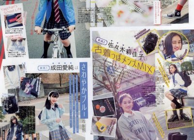 ​撩妹套路聊天，初期撩妹话术套路