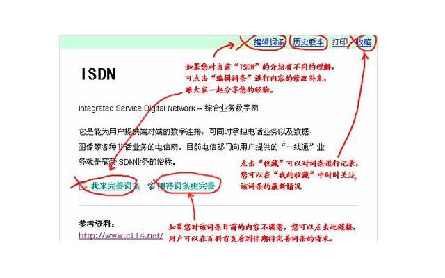 描写大自然景物的成语