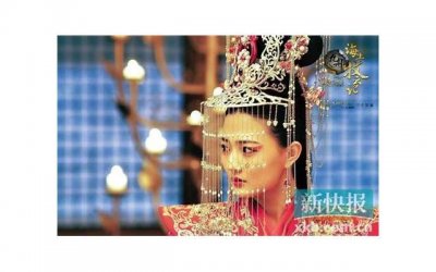 ​第一次见家长要给女方红包吗 见家长给女方多少红包