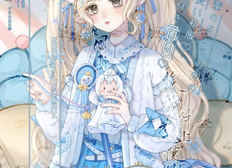 第三者怀孕了可以告男方重婚罪吗