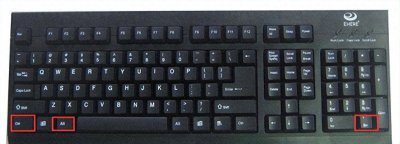 ​电脑卡死按哪三个键 电脑死机按什么键恢复重启