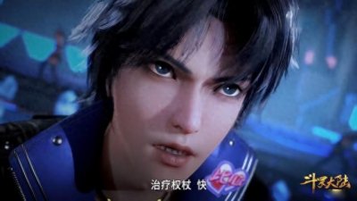 ​《斗罗大陆》唐三蓝银草是什么武魂？毒斗罗：它品质很高