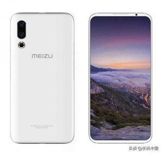 ​魅族16s发布会正式定档 这次的年度新旗舰有什么不一样？