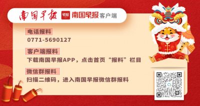 ​南国法援丨无生育家庭收养孩子，要符合什么条件？