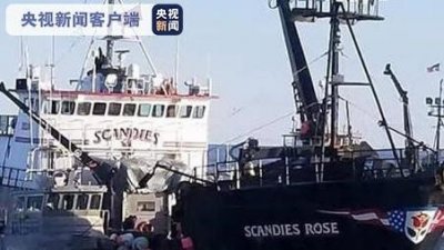 ​美国阿拉斯加一捕蟹船沉没 5人失踪