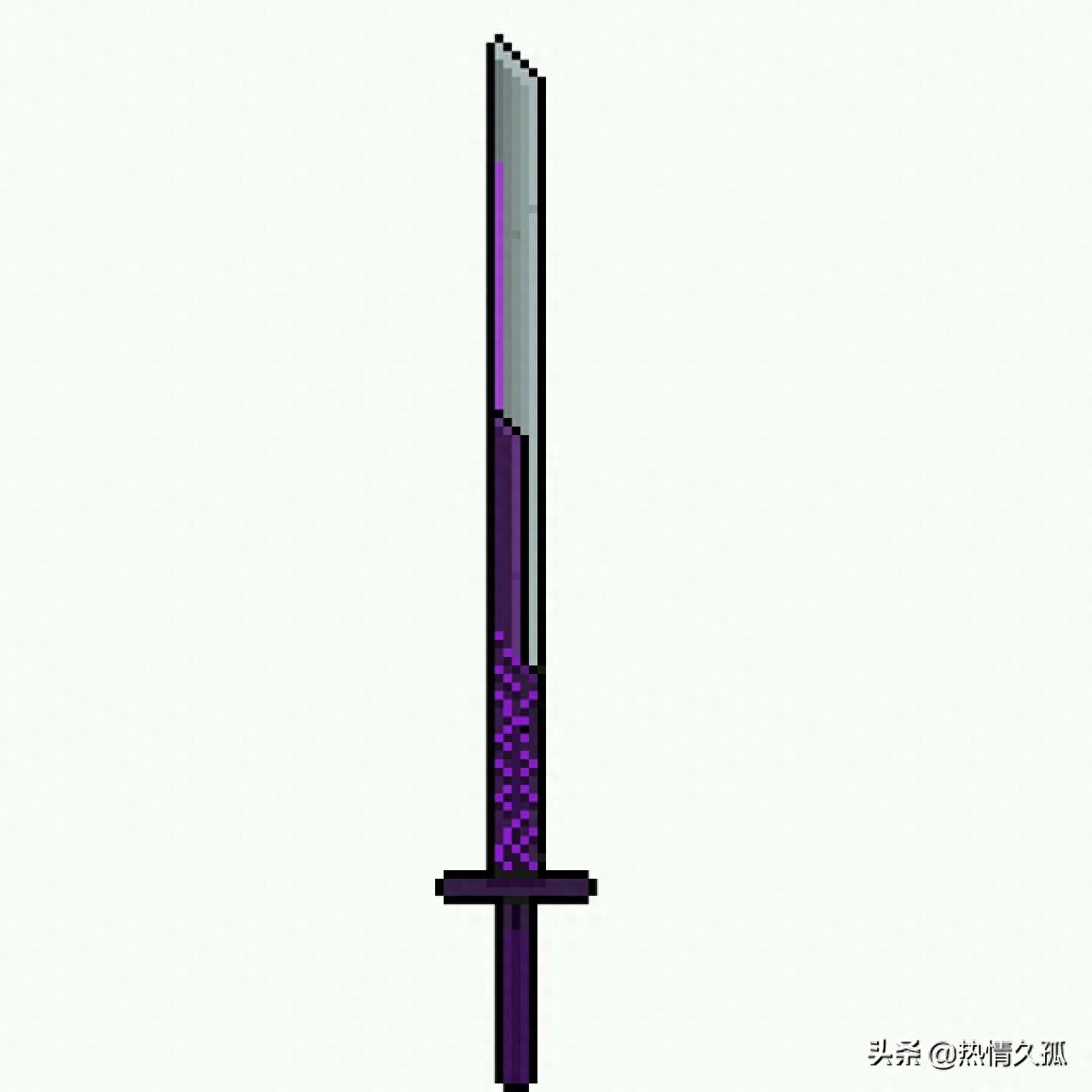 魔刀千刃的种类